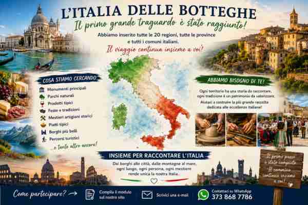 Il primo grande passo della Gazzetta delle Botteghe. 